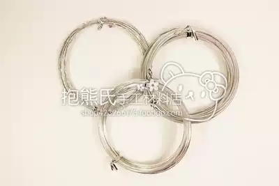 (Hua Xiong's handmade) Ultra-light soil soft aluminum wire model skeleton bracket soft aluminum wire 1mm 1 5mm 2mm