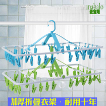  Travel folding hanger Household 32 clip multi-function storage artifact with hook Bedroom thickened steel pipe drying rack