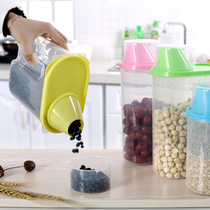  Plus size 2 5L lid sealed tank Kitchen food plastic storage tank Easy to dump miscellaneous grains transparent storage tank