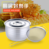 Thickened stainless steel oil basin all steel large colander seasoning can flavor cup oil drum hotel condiment cylinder round colander