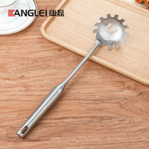 Kang Lei 304 stainless steel powder grilled claw fence powder shell noodles spaghetti egg white separator kitchenware
