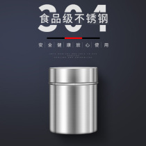 Kang Lei 304 stainless steel toothpick tube European simple household cotton signature tube tea tube creative multifunctional storage bottle