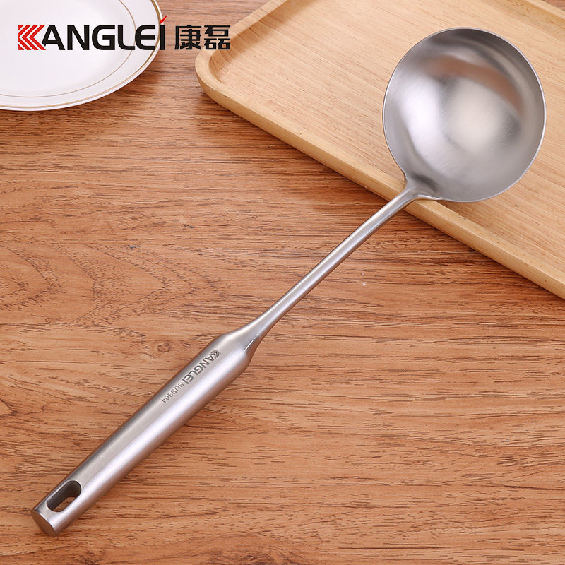 Kanglei 304 stainless steel soup spoon Extended deepened soup spoon Porridge spoon Sheng soup spoon Household long handle soup shell soup spoon