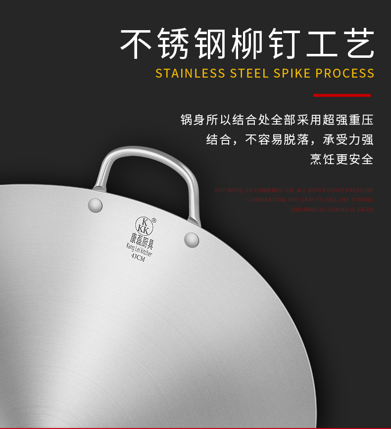 Kang Lei dày không gỉ chảo chống dính chảo đôi đáy tròn không tráng phủ bếp gas cho nồi lớn dụng cụ làm bếp