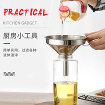 Kang Lei 304 padded stainless steel funnel set multi-purpose funnel oil leakage size slag drain drain oil pouring funnel
