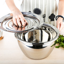 Kanglei stainless steel pot reverse side oil drum hotel thickened oil basin can be equipped with filter colander with lid 9-11 inch seasoning Basin