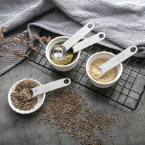 Kang Lei 304 stainless steel set household milk powder spoon Baking measuring spoon kitchen baking meter scale measuring spoon