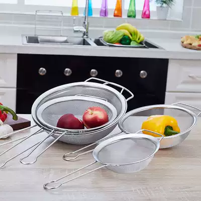 Stainless steel filter mesh dense juice soymilk sieve oil residue Malatang oil spoon spoon scoop spatula spatula net large colander noodle spoon
