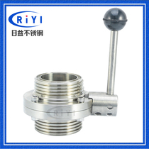 304 stainless steel sanitary SMS round thread live connection butterfly valve T-thread manual outer wire valve by any oil or by any oil or by any oil or by any oil or by any oil or by any oil or by any oil or by any oil