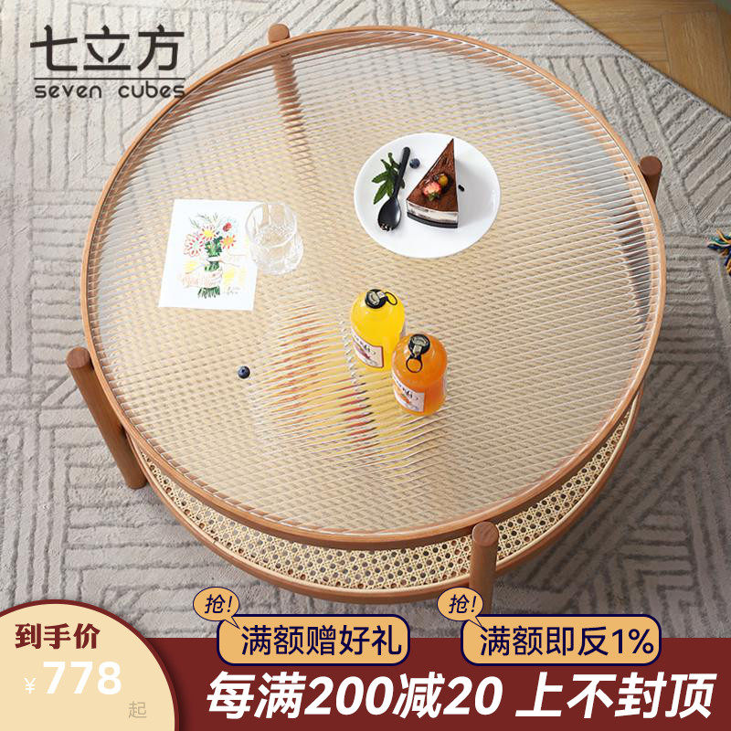 Nordic Cherry Wood Round Glass Tea Table Group of the family with small family living room vines with red creative minimalist tea table