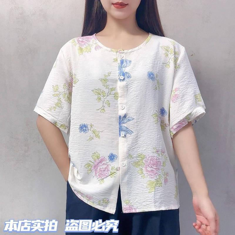 2026 New Summer Fashion Printed Cardigan for Middle-Aged Moms, Short-Sleeve, Plus-Size, Loose, Casual, Tummy-Covering, Thin Top