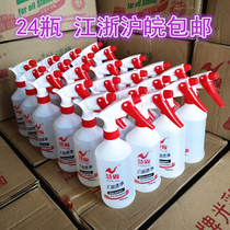 Huilin oil stains net No. 2 head water engine external cleaning agent to remove stubborn stains oil stains gear