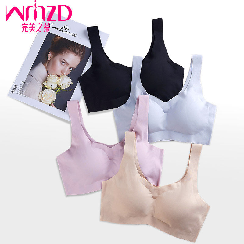 Japanese seamless underwear women's no steel ring thin section bra gather sports small bra big chest show small vest summer