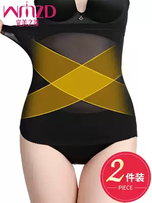 Corset belt slimming artifact shaping body waistband waist seal reduction belly girdle belt girdle summer season thin