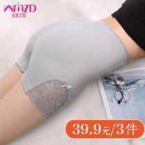 Lace anti-light safety pants female summer fat sister white women do not roll the edge of the base shorts pure cotton boxer briefs