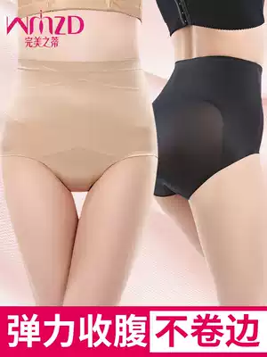 Corset underwear female postpartum shaping body slimming artifact corset hip-raising high waist shapewear pure cotton summer thin section