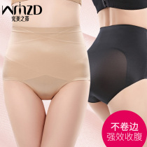 Belly underwear Female postpartum shaping body slimming artifact Girdle hip high waist shaping pants pure cotton summer thin section