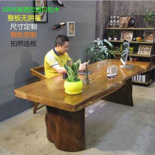 Nordic solid wood whole board tea table log dining table pine conference table executive desk irregular natural edge wooden board customization