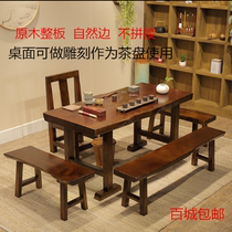 Solid wood large board tea table Tea table desktop irregular natural edge pine wood log large class table large conference table board customization