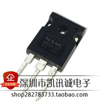 MBR30150PT 30CPQ150 brand new Schottky rectifier diode TO-247 150V 30A