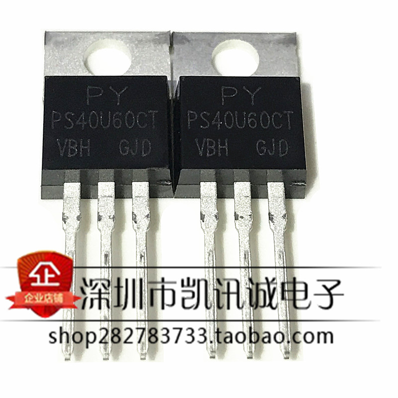 PS40U60CT MBR4060CT New Original Shortky Rectifier Diode 40A 60V TO-220