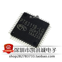 PT6311B-LQ PT6311 display driver chip IC integrated block QFP-52 non-domestic