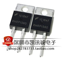 RHRP1560 new fast recovery diode RHR1560 15A 60V TO220-2 spot