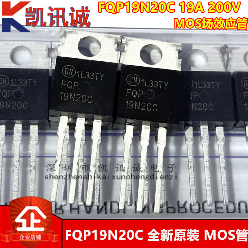 New original FQP19N20C FQP19N20 19A 200V TO220 N channel effect tube