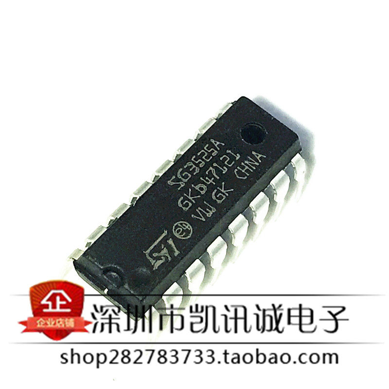 SG3525AN SG3525 straight plug DIP-16 new domestically made KA3525A PWM controller power IC