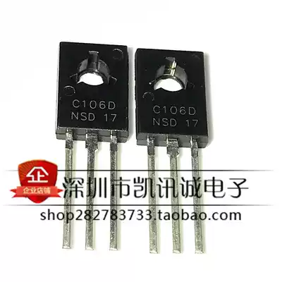 C106D C106DG C106M TO-126 New unidirectional semiconductor control rectifier 4A 600V 0 5W can be shot directly