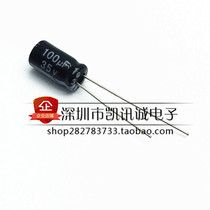 35V100UF 6 * 12mm New electrolytic capacitor 100UF 35V