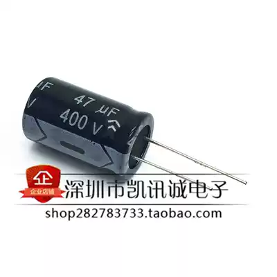 400V47UF 16*25mm new spot electrolytic capacitor