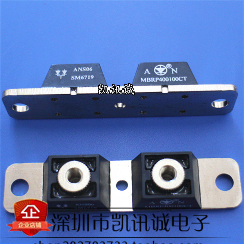 MBRP400100CT New High Power Schottky Rectification Diode 400A 100V MBR400100CTL