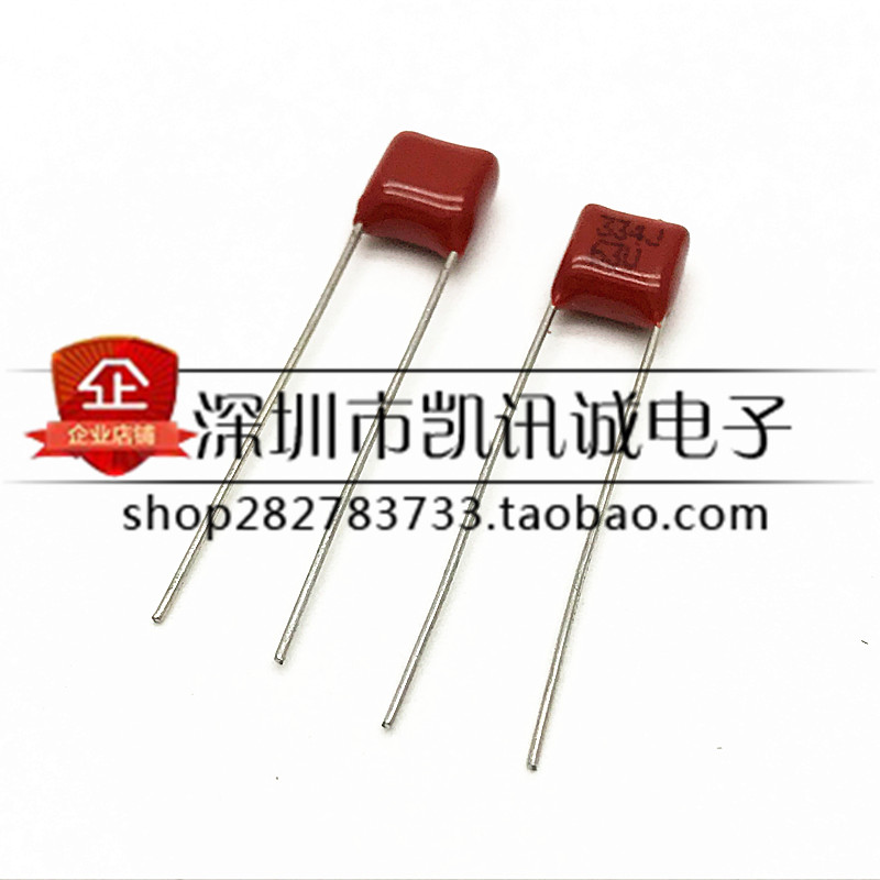 CBB capacitor 63V334J 0 33UF pitch 5mm metal film capacitor