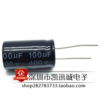 400V100UF 18*30mm 100uf 400v new spot in-line electrolytic capacitor direct shooting