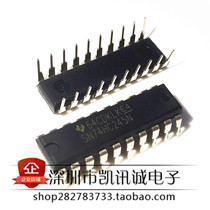 SN74HC245N DIP-20 new original import