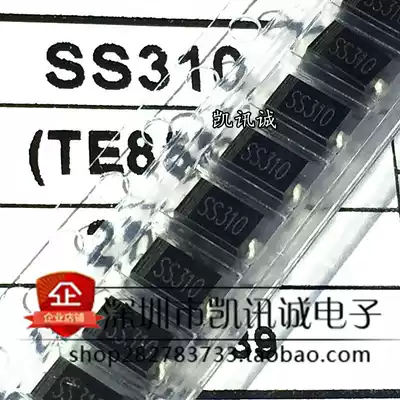 SS310 new patch Schottky diode SR3100 3A 100V SMA SMB SMC can be shot