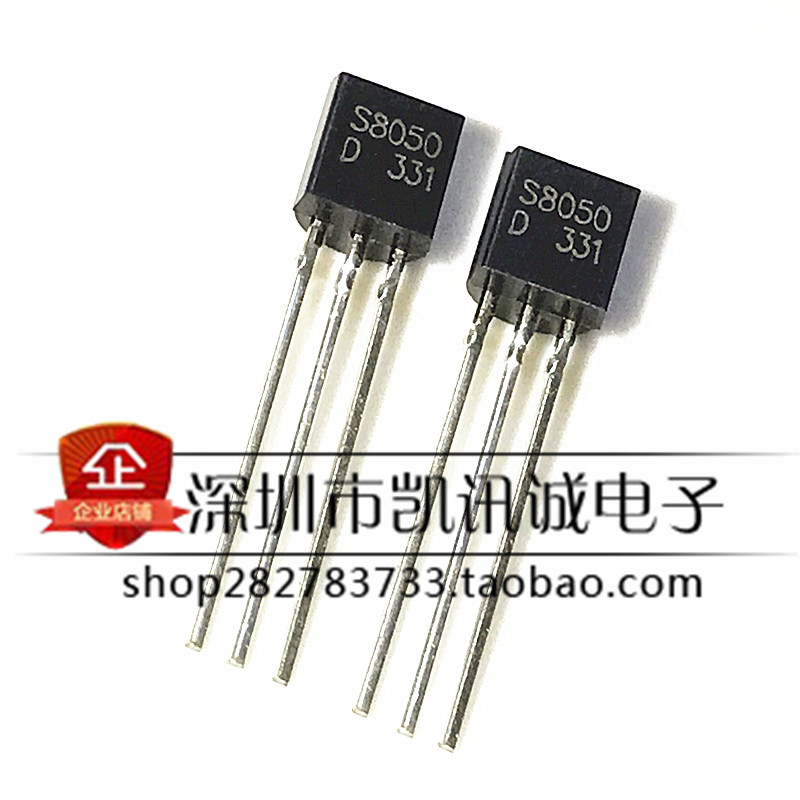 S8050 brand-new inline homegrown NPN S8050D SS8050D single S double S TO-92
