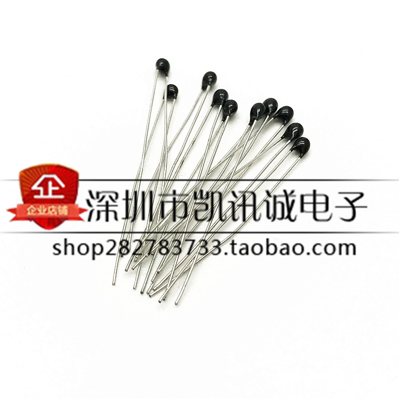 NTC 100K thermistor 5% black head match head MF52-104J B value: 3950K
