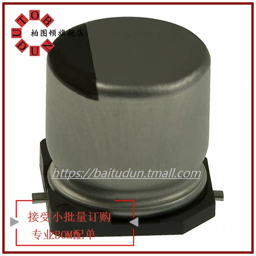 EEE-HA2A330P Заказ: 1 