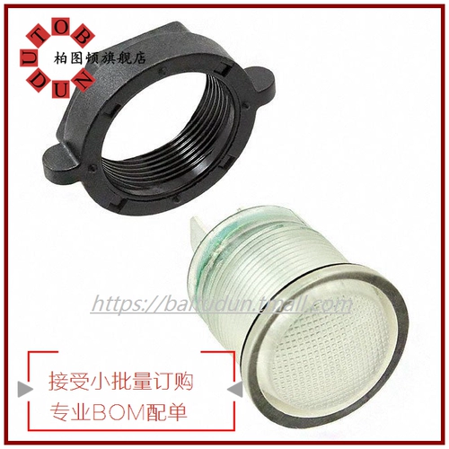 CNX722C900FVT Минимальный объем заказа: 1 шт. 『IND PMI 22MM WHT FLEXVOLT SOLDER』