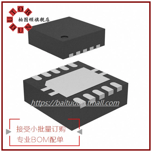 TPS51200DRCRG4 Количество заказа: 1 『IC Conv DDR DDR2 DDR3 10SON』