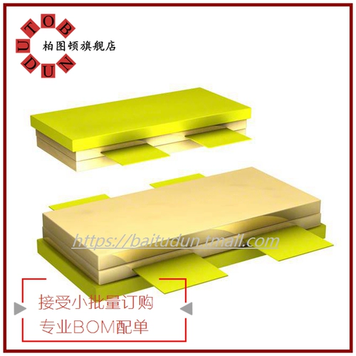 STAC2932FW Минимальный объем заказа: 1 «TRANS RF PWR N-CH 300W STAC244B»