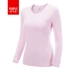 Red bean lady cotton quần áo mùa thu đơn mảnh và mùa đông ấm áp cotton mỏng phần cơ bản cổ tròn đáy áo sơ mi đồ lót ngọn áo dài tay nam nữ Áo ấm