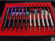 Spot 12 exquisite gift box aluminum pole darts keel 22g pin dart set 484G