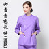 Uniform y tá Long Sleeve Nam Doctor Wears Chia nhỏ mùa hè ngắn tay Dentist Mang làm việc 