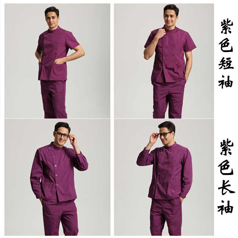 Uniform y tá Long Sleeve Nam Doctor Wears Chia nhỏ mùa hè ngắn tay Dentist Mang làm việc