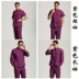 Uniform y tá Long Sleeve Nam Doctor Wears Chia nhỏ mùa hè ngắn tay Dentist Mang làm việc 