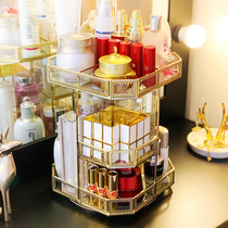 Nordic transparent glass rotating cosmetics storage box Desktop retro skin care dresser Lipstick finishing shelf