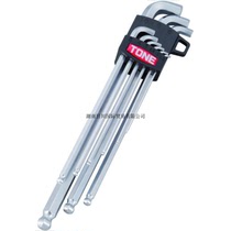 Japan TONE Maeda BL900S wear-resistant ball head L-shaped Allen wrench set